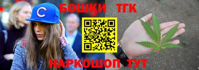 мет Берёзовский