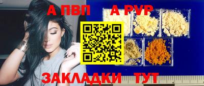 дистиллят марихуана Гай