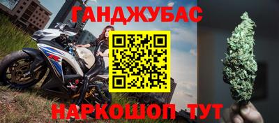 мет Берёзовский