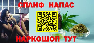mdma Гатчина