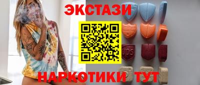 дистиллят марихуана Гай
