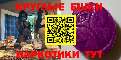 дистиллят марихуана Гай