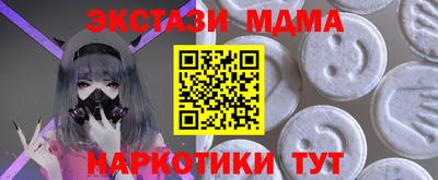 дистиллят марихуана Гай
