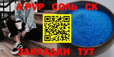 mdma Гатчина