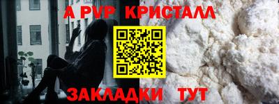 мет Берёзовский