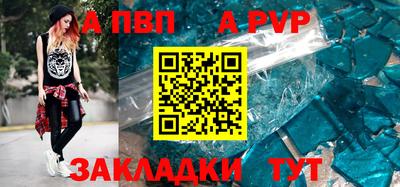 mdma Гатчина