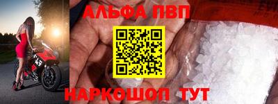дистиллят марихуана Гай