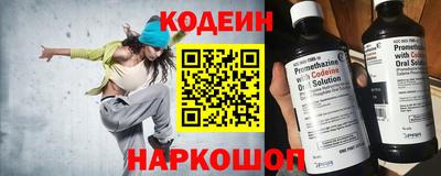 mdma Гатчина