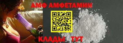 mdma Гатчина