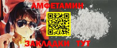 mdma Гатчина