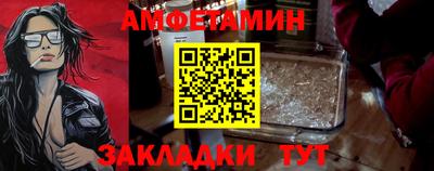 дистиллят марихуана Гай