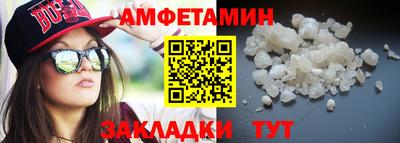 хмурый Гагарин