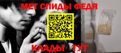 хмурый Гагарин