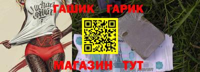 хмурый Гагарин