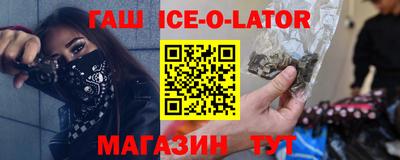 mdma Гатчина