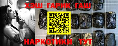 мет Берёзовский