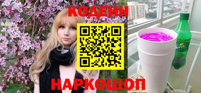mdma Гатчина