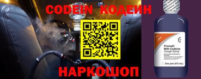 mdma Гатчина