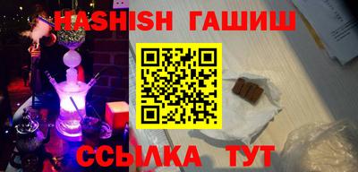 не бодяженный Беслан