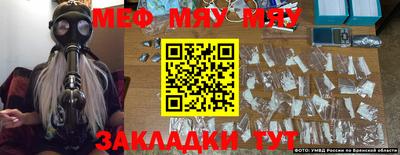 mdma Гатчина
