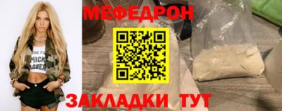 хмурый Гагарин