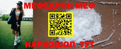 не бодяженный Беслан