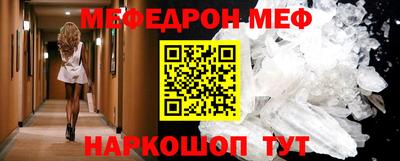 дистиллят марихуана Гай
