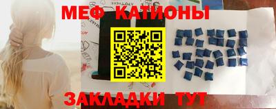 mdma Гатчина