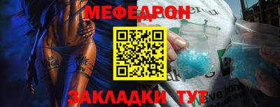 дистиллят марихуана Гай