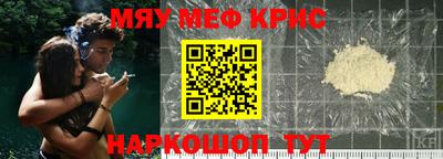 mdma Гатчина