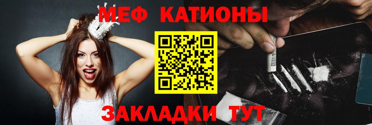 ГАШ Донецк