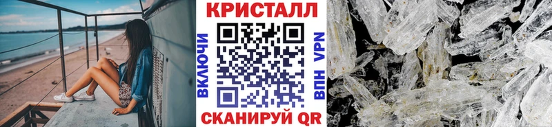 Метамфетамин витя  МЕГА вход  Донецк 