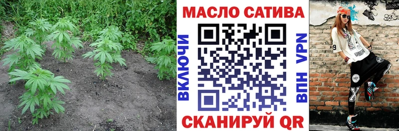 Дистиллят ТГК жижа Донецк